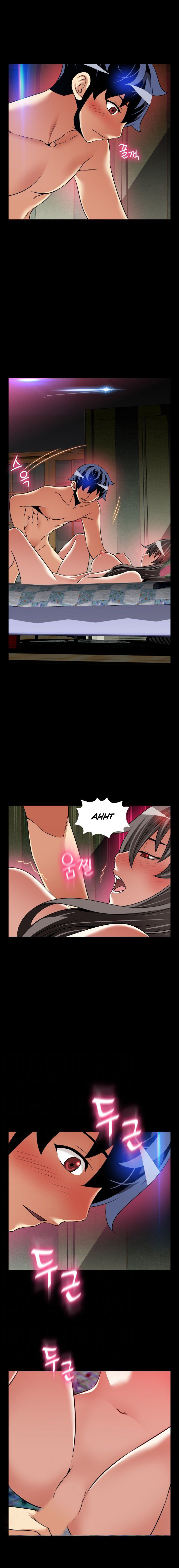 Ler Love Parameter Capitulo 109 Page 4