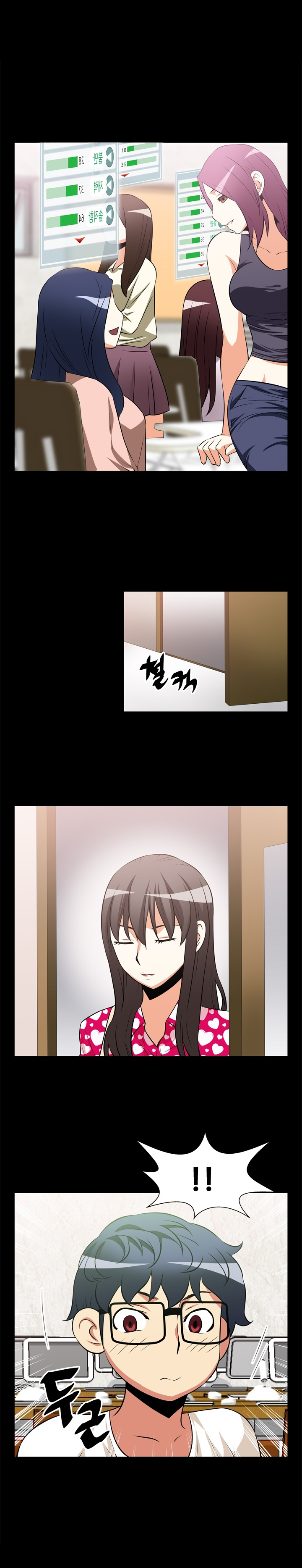 Ler Love Parameter Capitulo 13 Page 14