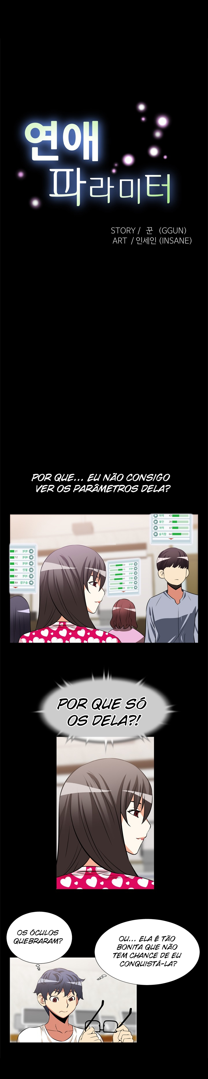 Ler Love Parameter Capitulo 14 Page 3