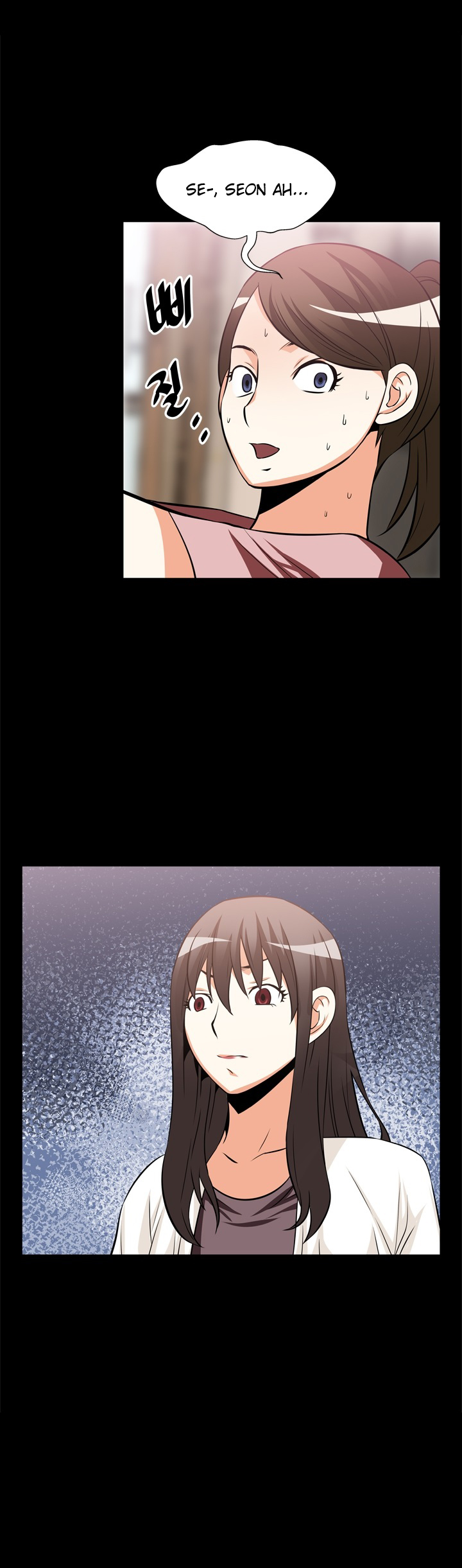 Ler Love Parameter Capitulo 15 Page 17