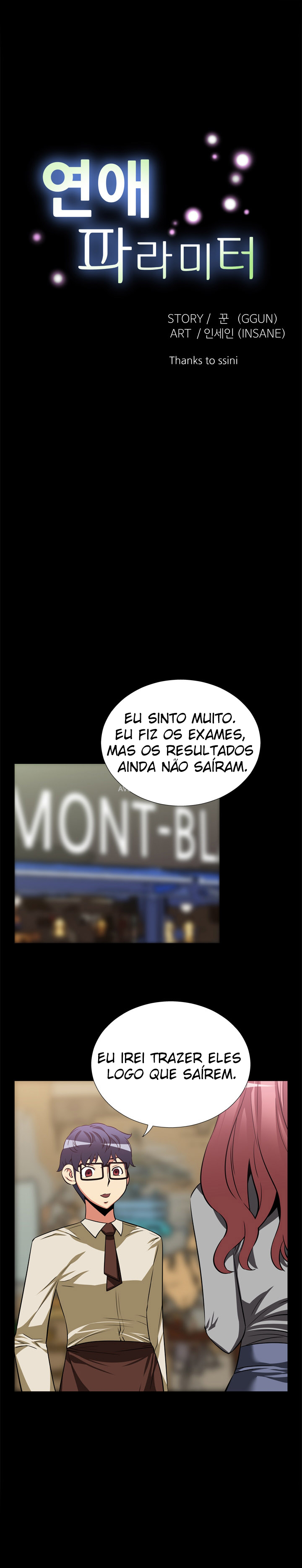 Ler Love Parameter Capitulo 17 Page 3