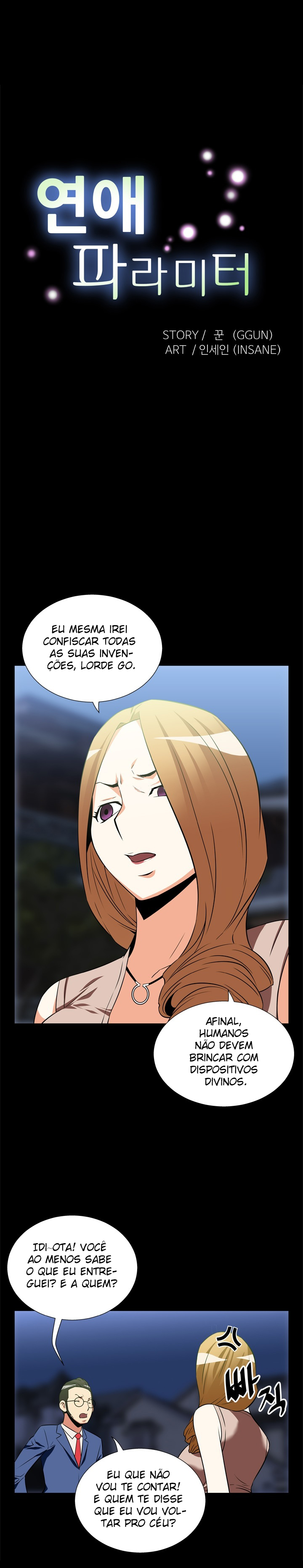 Ler Love Parameter Capitulo 21 Page 3