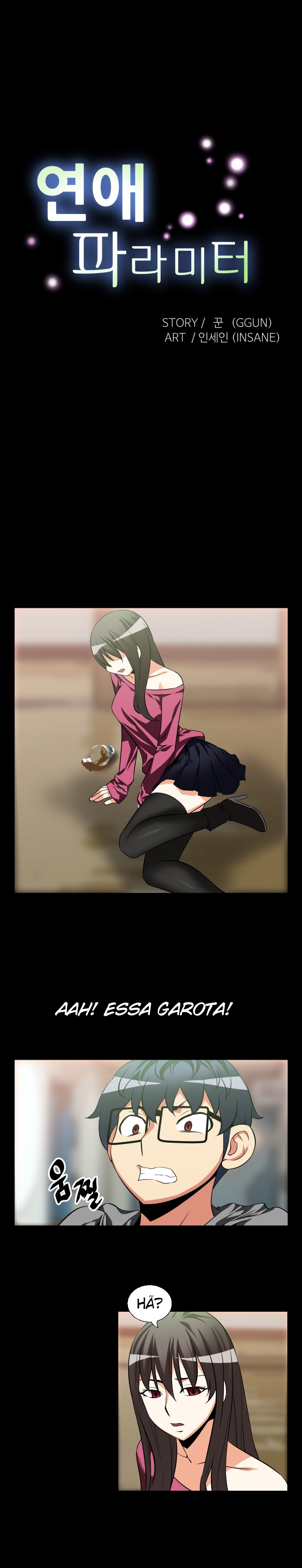 Ler Love Parameter Capitulo 22 Page 3