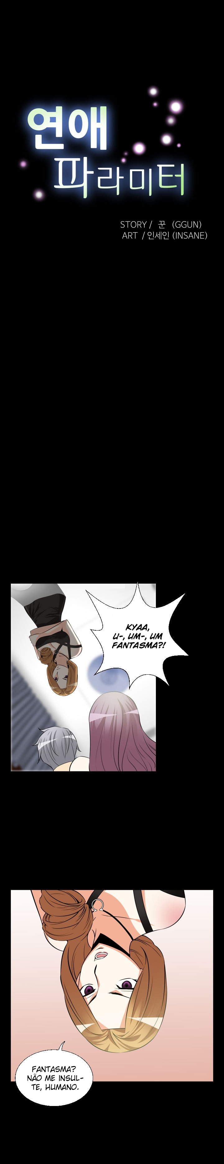 Ler Love Parameter Capitulo 25 Page 3