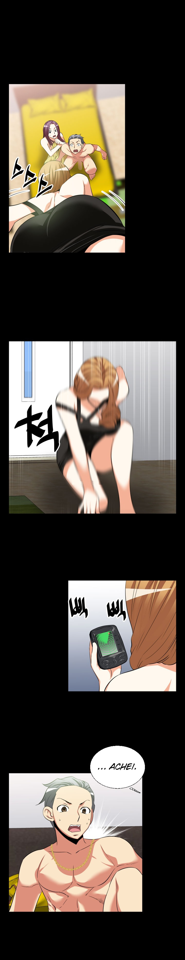 Ler Love Parameter Capitulo 25 Page 4