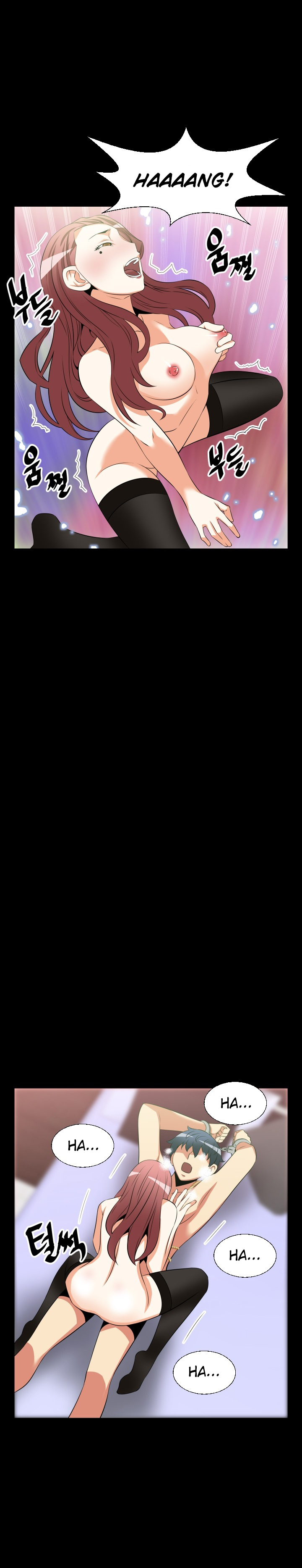 Ler Love Parameter Capitulo 27 Page 10