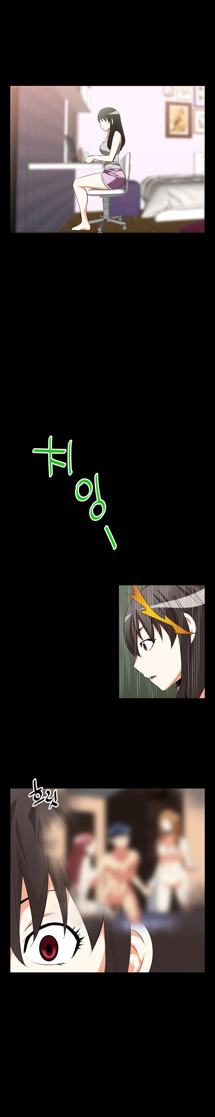 Ler Love Parameter Capitulo 29 Page 17