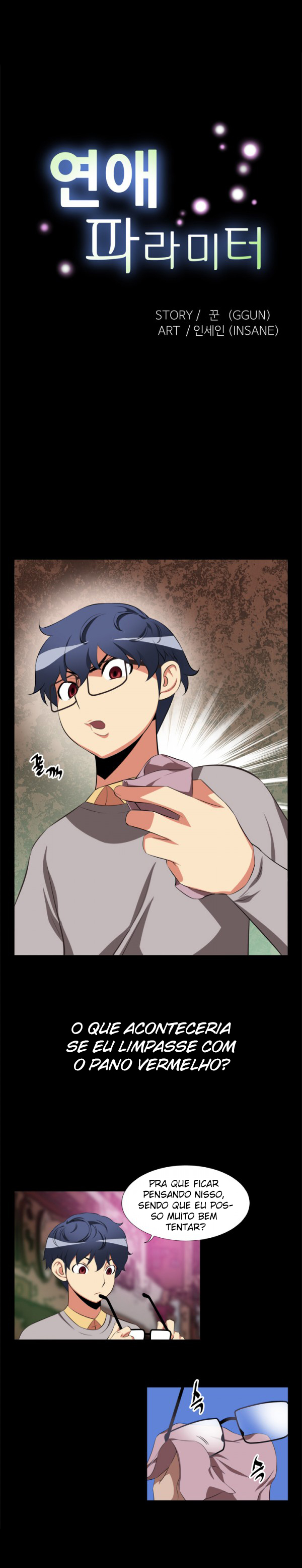 Ler Love Parameter Capitulo 3 Page 4