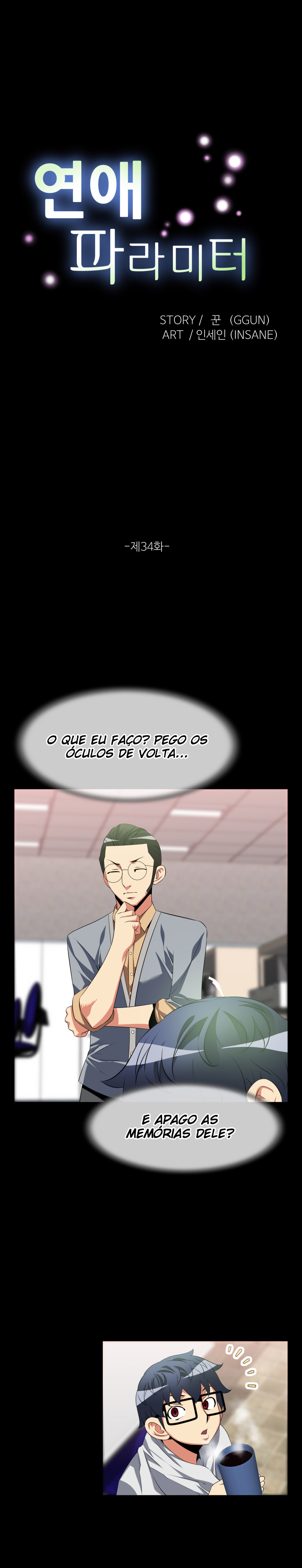 Ler Love Parameter Capitulo 34 Page 3