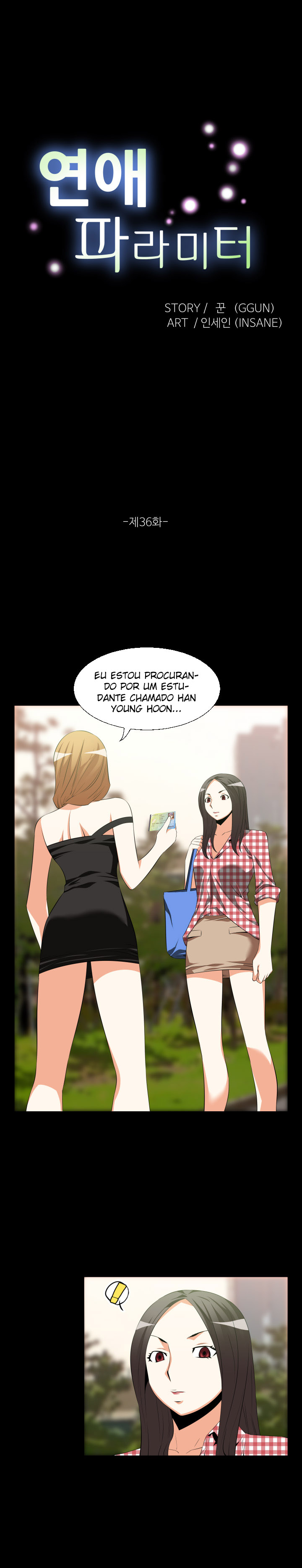 Ler Love Parameter Capitulo 36 Page 3
