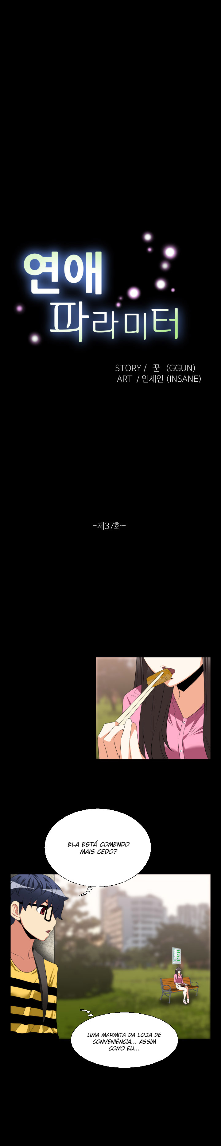 Ler Love Parameter Capitulo 37 Page 4