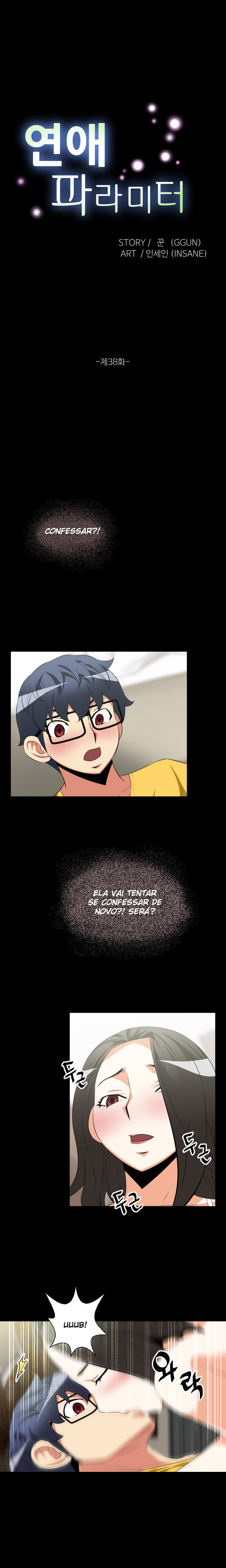 Ler Love Parameter Capitulo 38 Page 3