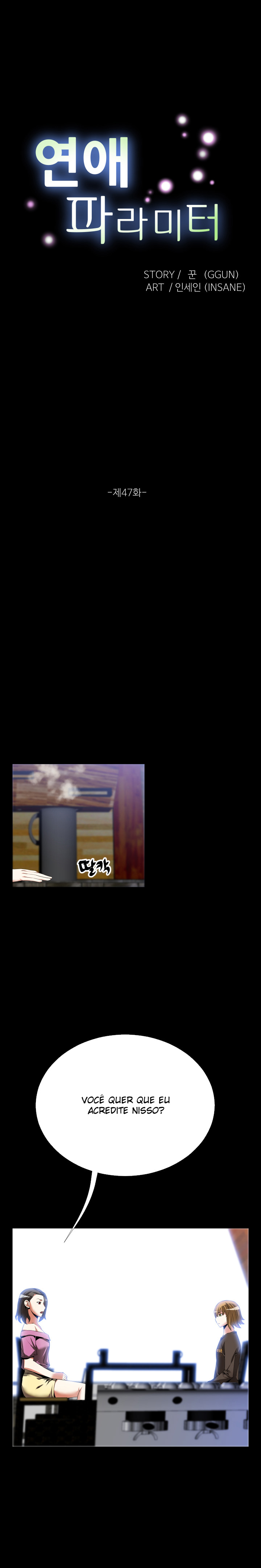 Ler Love Parameter Capitulo 47 Page 3