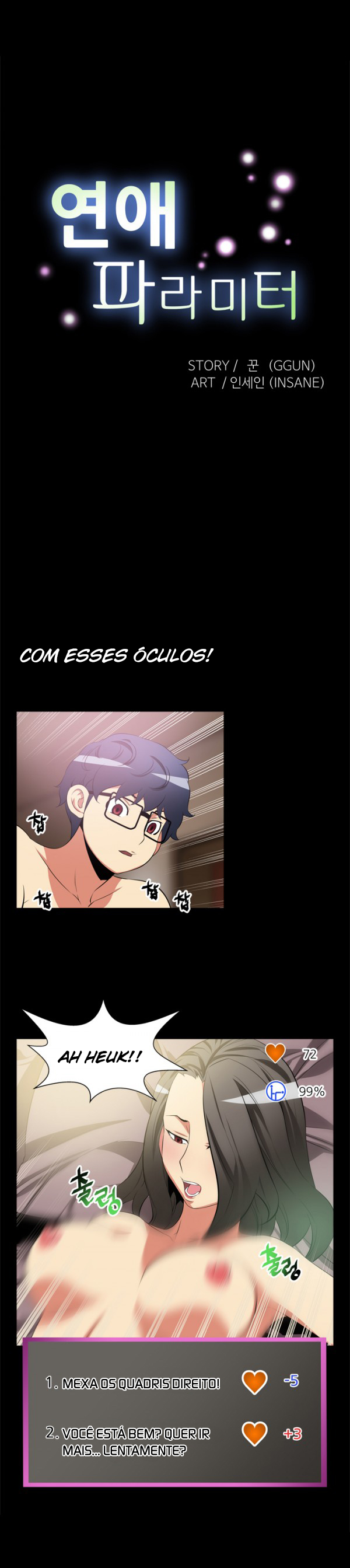 Ler Love Parameter Capitulo 5 Page 3