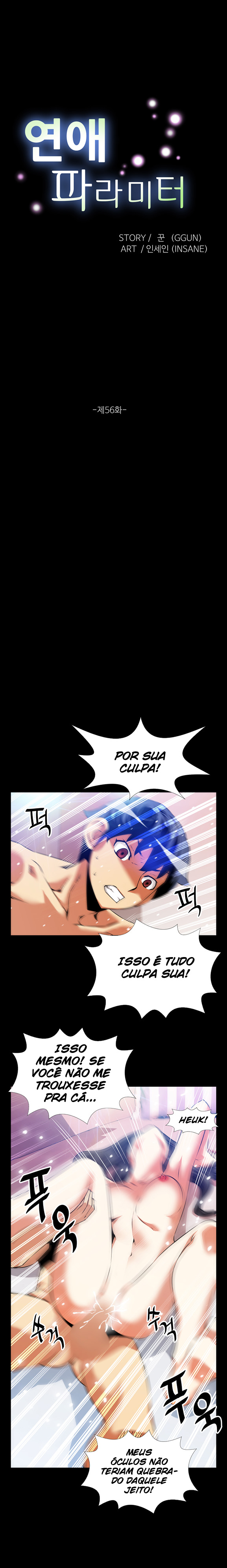 Ler Love Parameter Capitulo 56 Page 8
