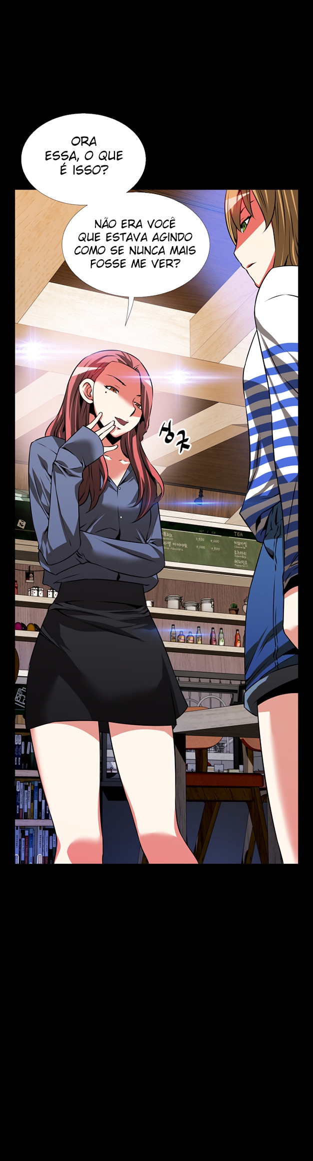 Ler Love Parameter Capitulo 66 Page 17