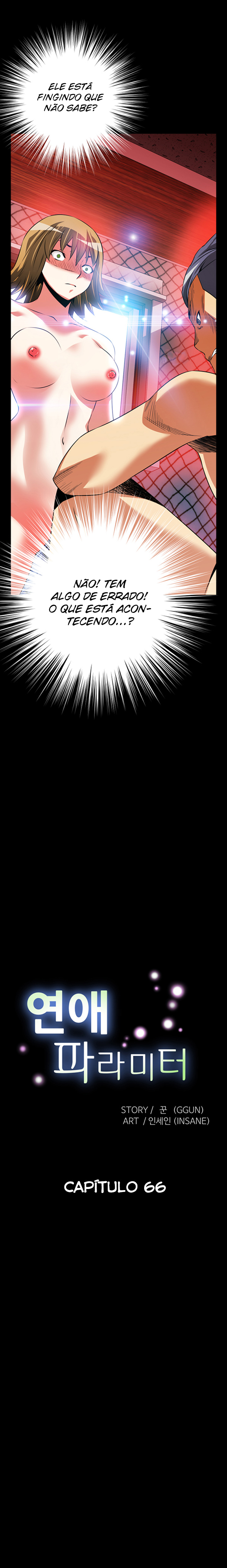 Ler Love Parameter Capitulo 66 Page 3