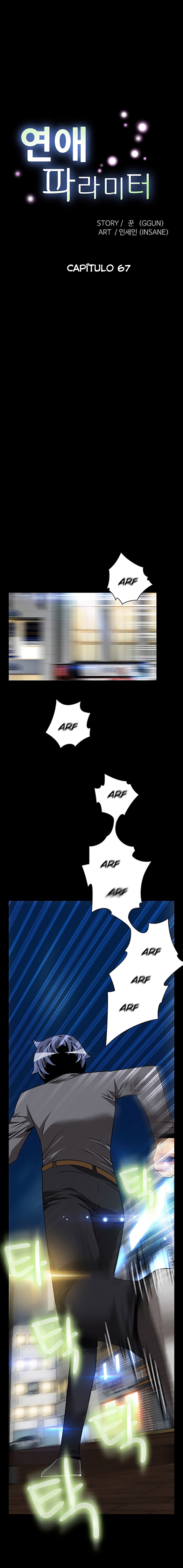 Ler Love Parameter Capitulo 67 Page 4