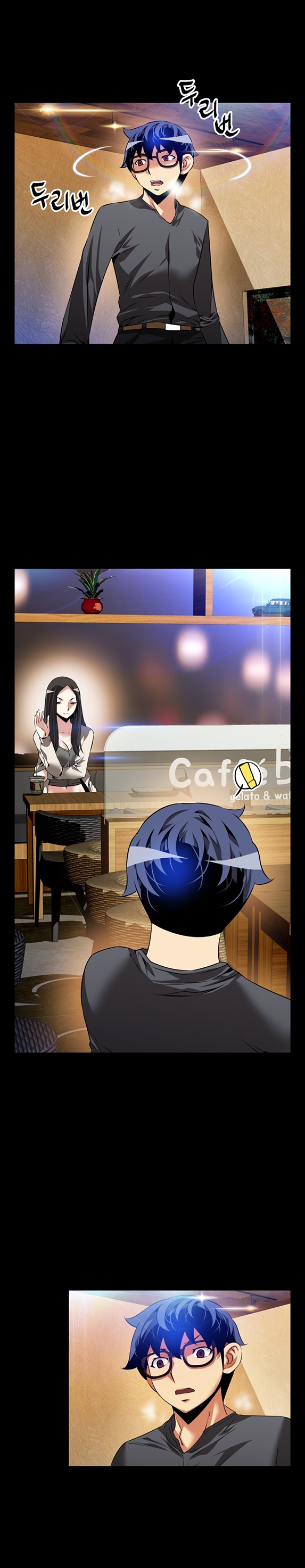 Ler Love Parameter Capitulo 67 Page 6