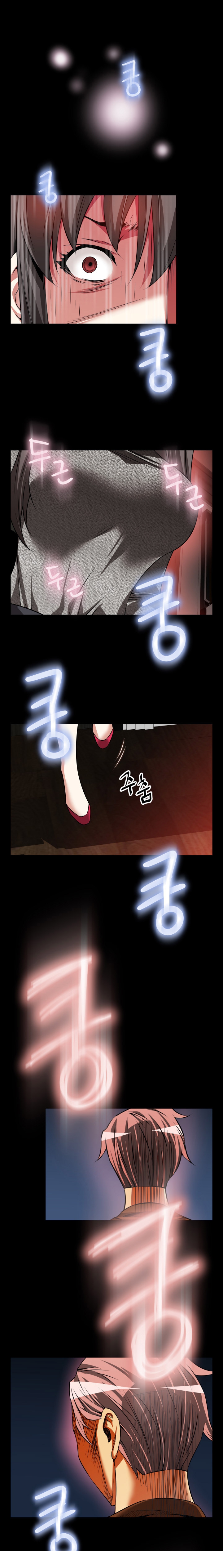 Ler Love Parameter Capitulo 69 Page 2