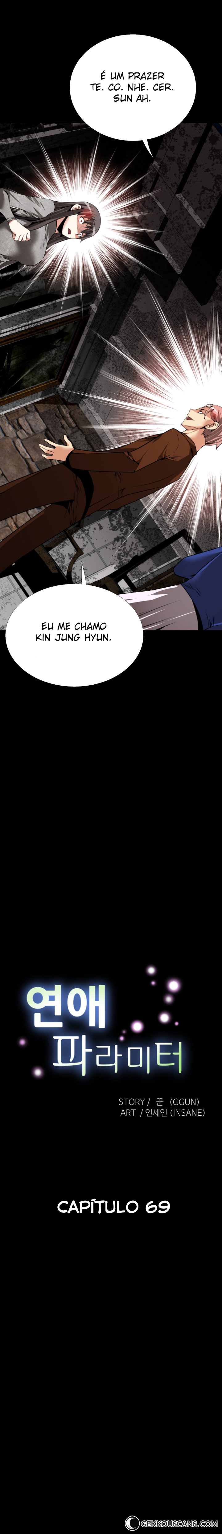 Ler Love Parameter Capitulo 69 Page 4