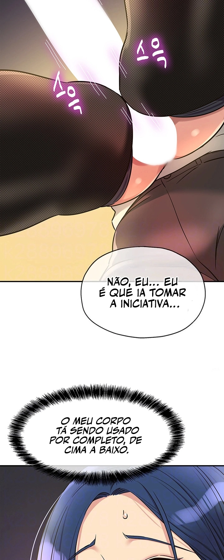 Ler Hole Shop, I Opened the Hole. Capitulo 139 Page 19