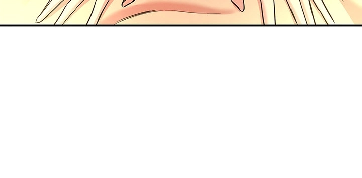 Ler Hole Shop, I Opened the Hole. Capitulo 139 Page 34