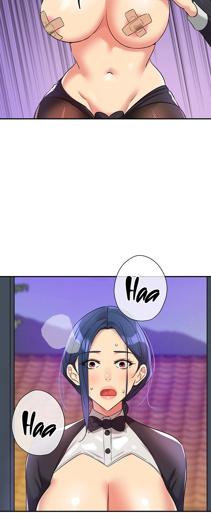 Ler Hole Shop, I Opened the Hole. Capitulo 139 Page 4