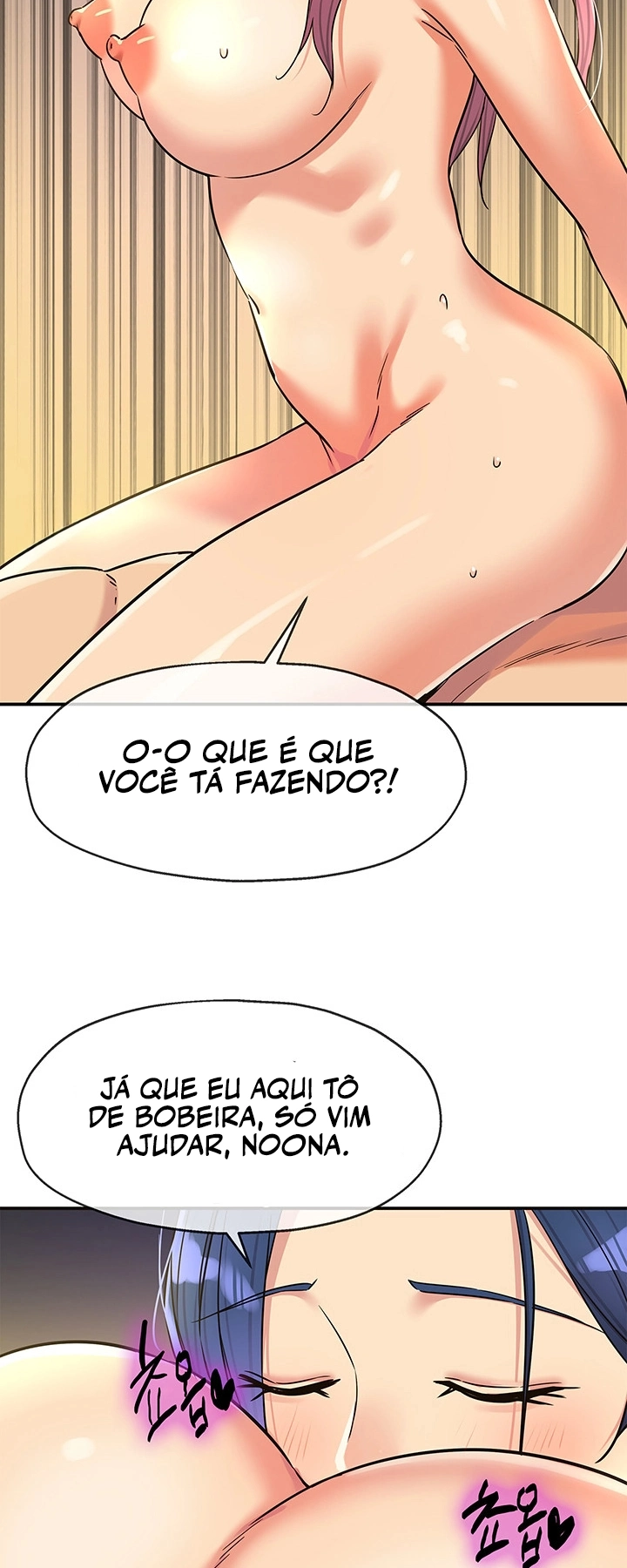 Ler Hole Shop, I Opened the Hole. Capitulo 139 Page 41