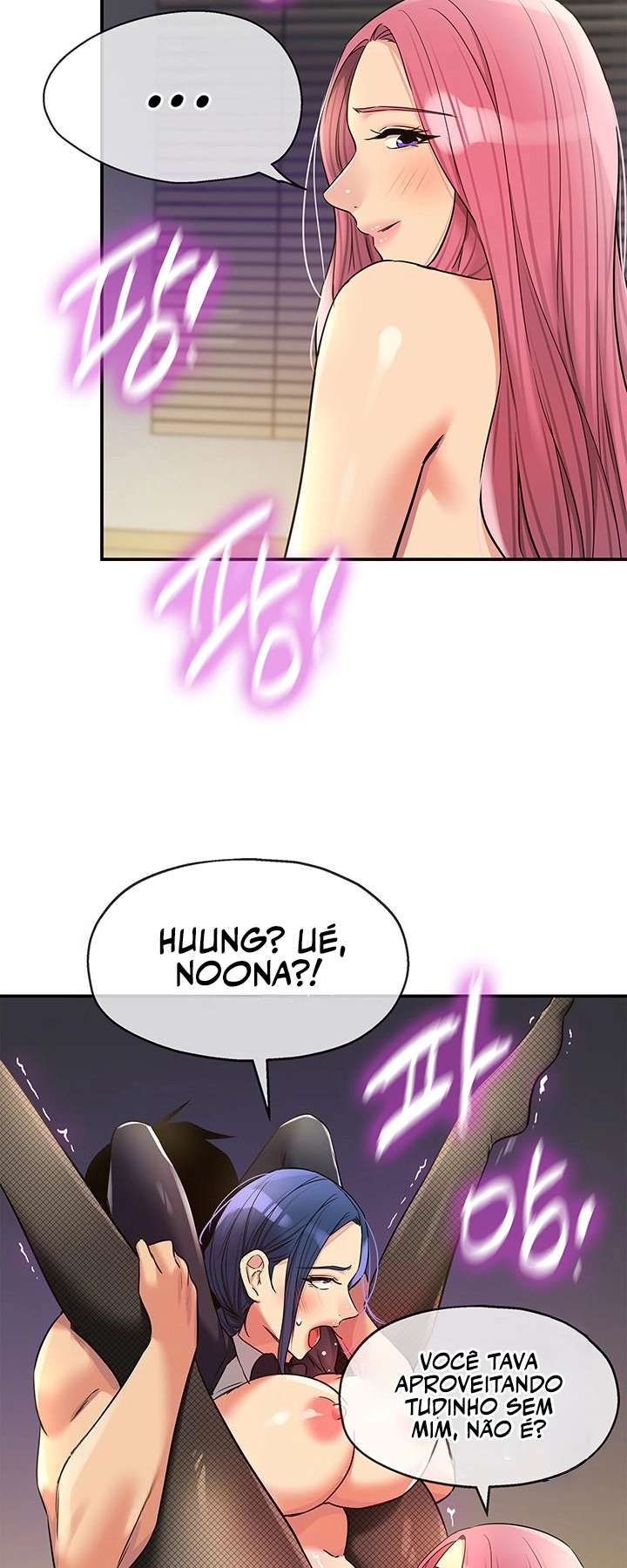 Ler Hole Shop, I Opened the Hole. Capitulo 139 Page 55