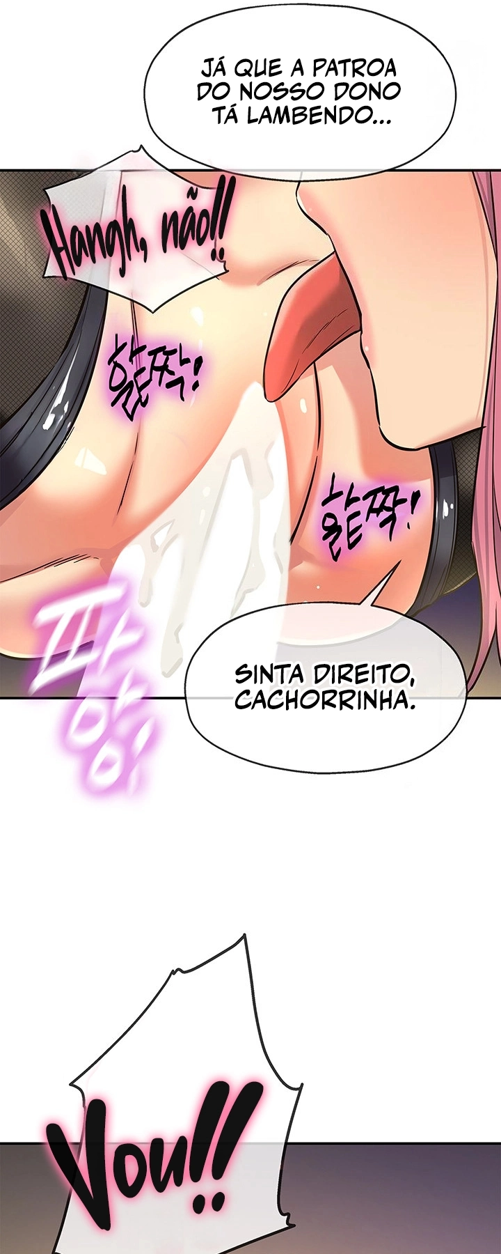 Ler Hole Shop, I Opened the Hole. Capitulo 139 Page 57