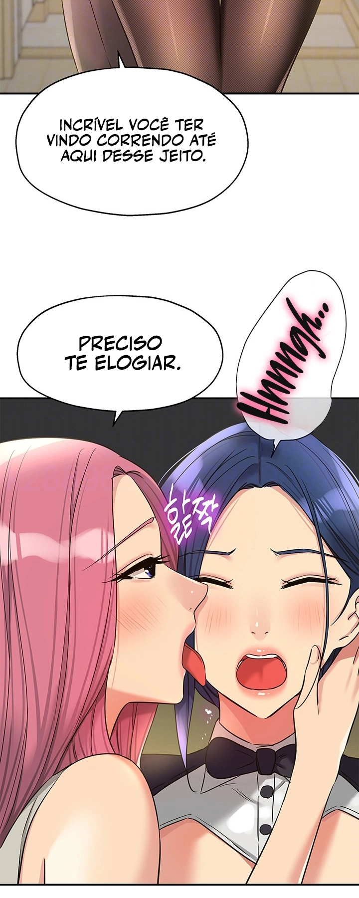 Ler Hole Shop, I Opened the Hole. Capitulo 139 Page 9