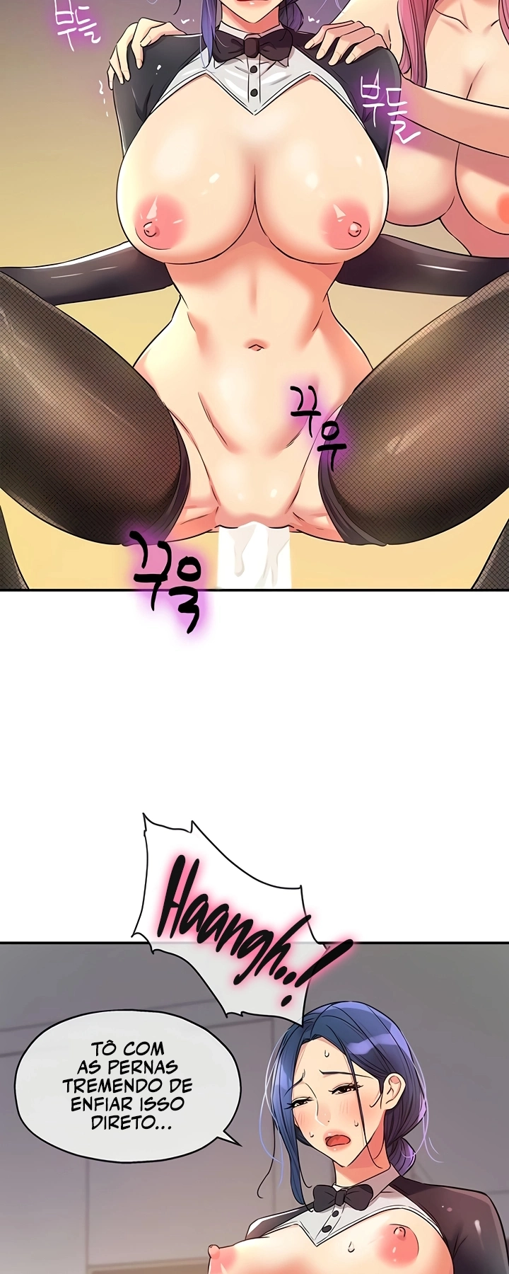 Ler Hole Shop, I Opened the Hole. Capitulo 140 Page 14