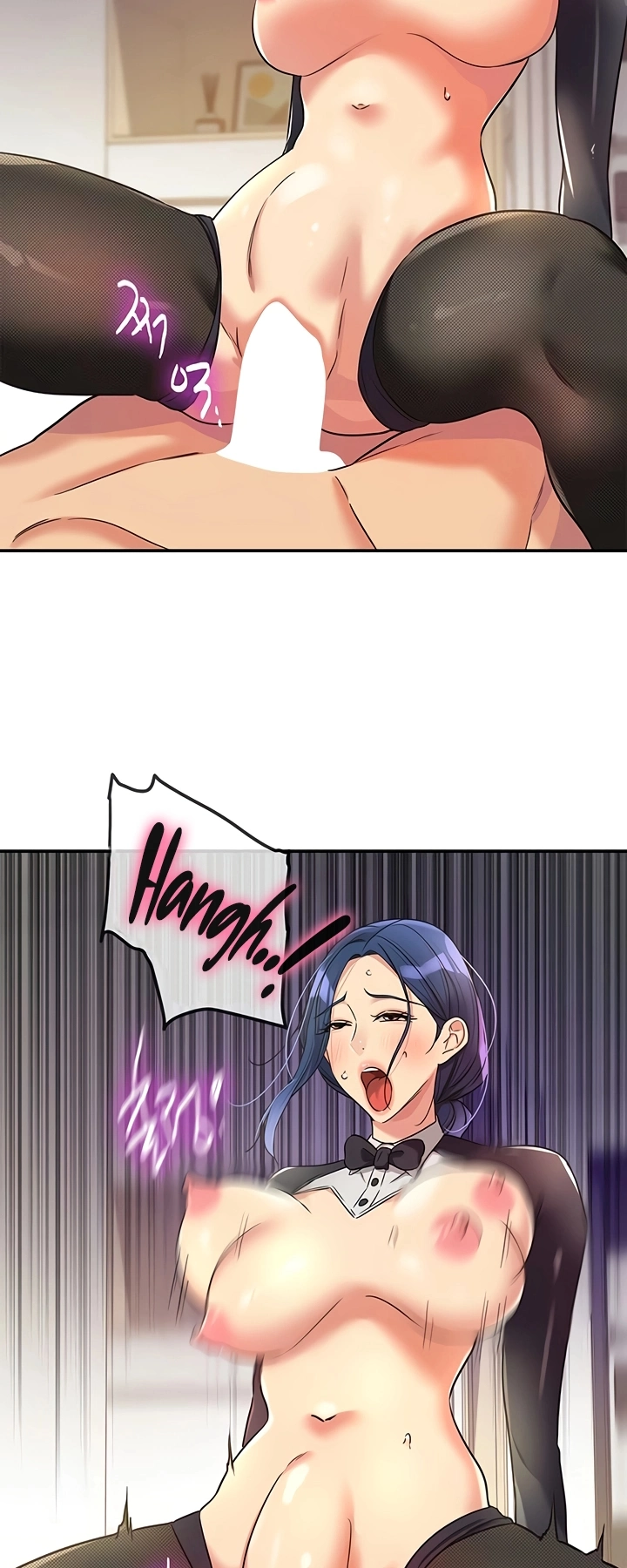 Ler Hole Shop, I Opened the Hole. Capitulo 140 Page 15