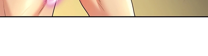 Ler Hole Shop, I Opened the Hole. Capitulo 140 Page 23