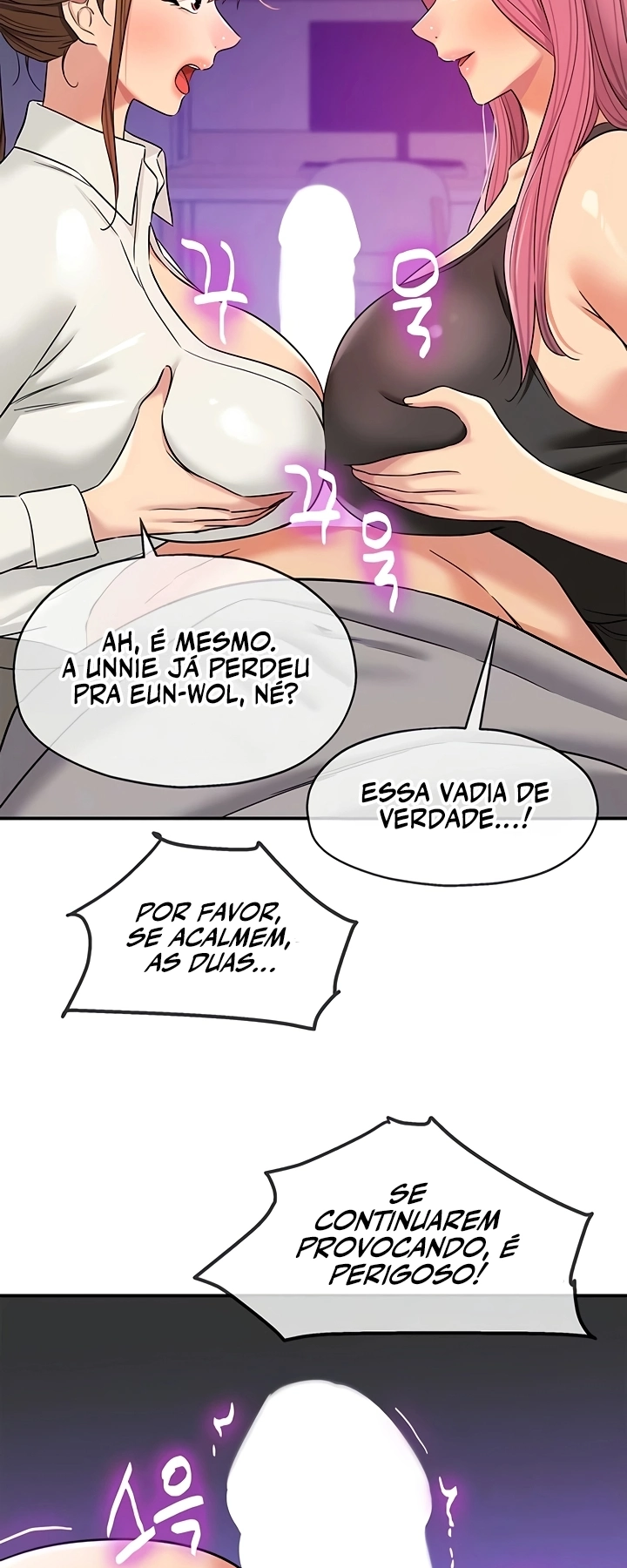 Ler Hole Shop, I Opened the Hole. Capitulo 141 Page 16