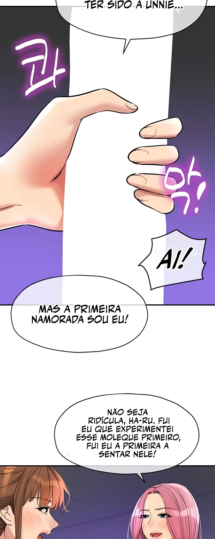 Ler Hole Shop, I Opened the Hole. Capitulo 141 Page 21