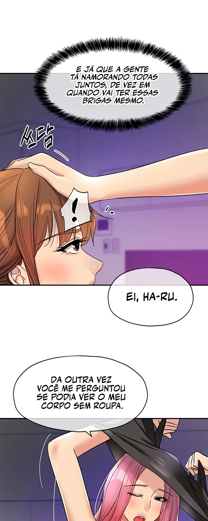 Ler Hole Shop, I Opened the Hole. Capitulo 141 Page 27