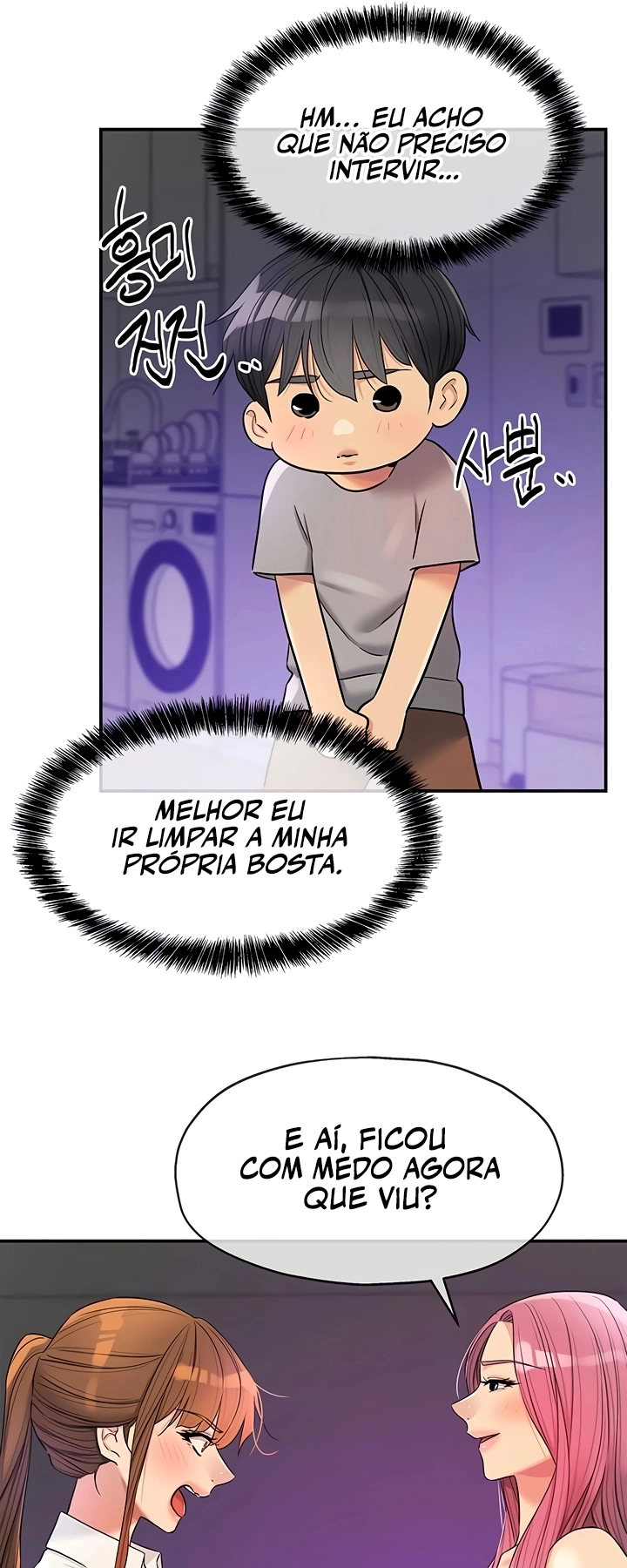 Ler Hole Shop, I Opened the Hole. Capitulo 141 Page 30