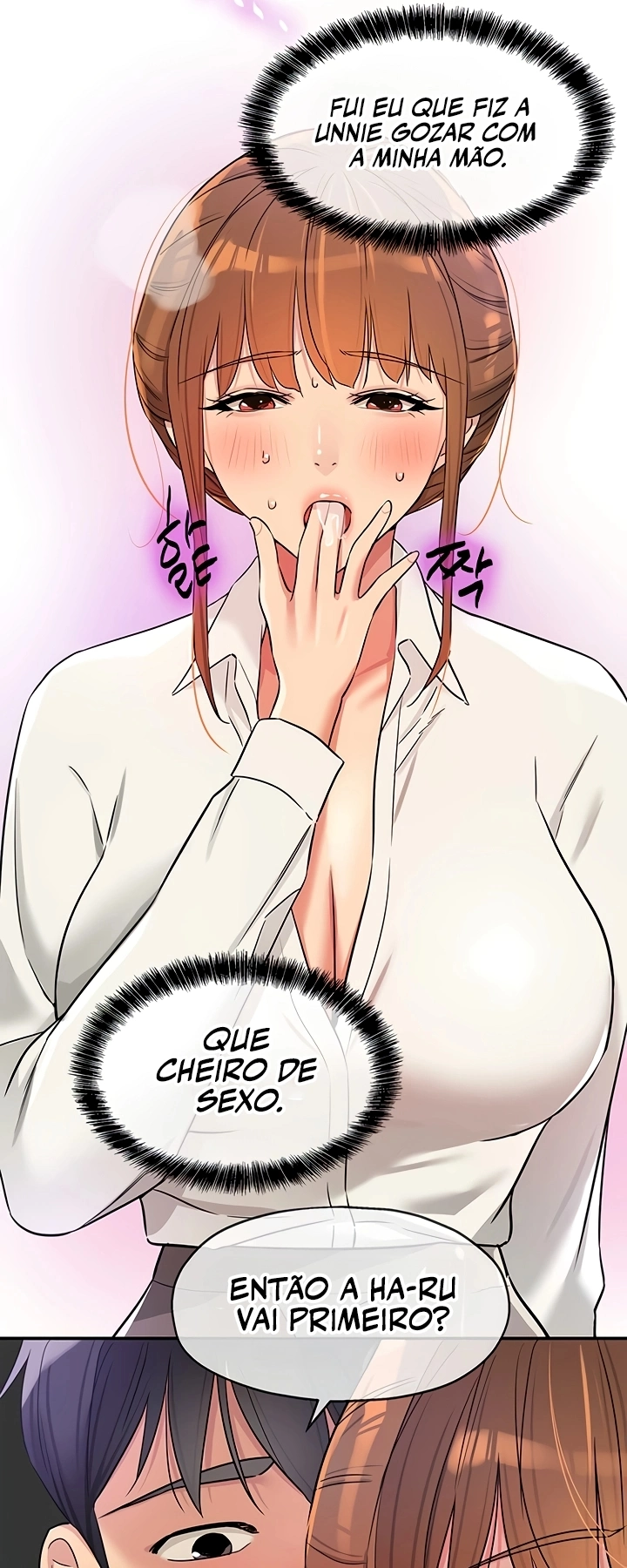 Ler Hole Shop, I Opened the Hole. Capitulo 141 Page 42