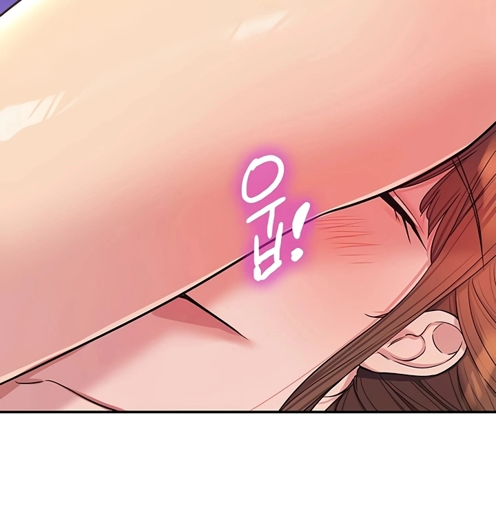 Ler Hole Shop, I Opened the Hole. Capitulo 142 Page 10