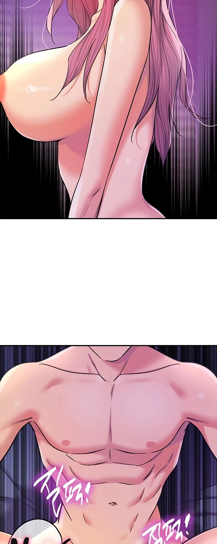 Ler Hole Shop, I Opened the Hole. Capitulo 142 Page 12