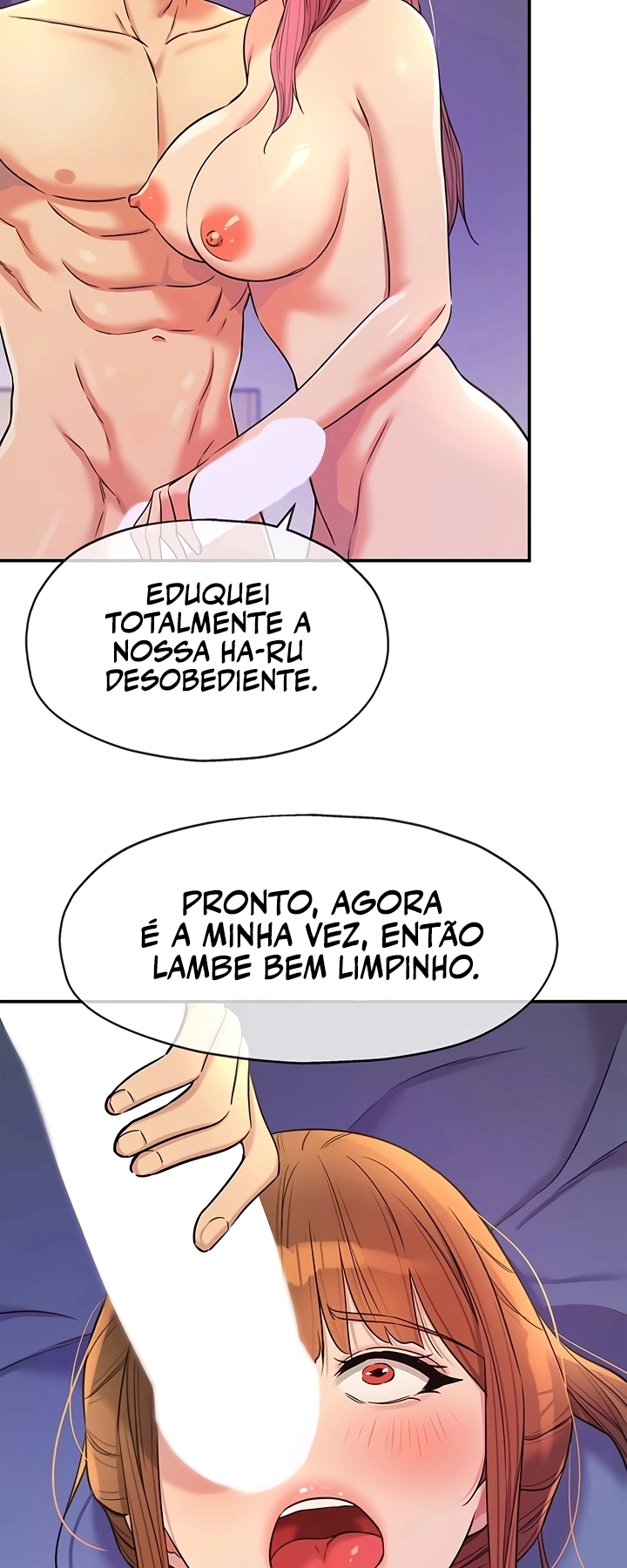 Ler Hole Shop, I Opened the Hole. Capitulo 142 Page 17