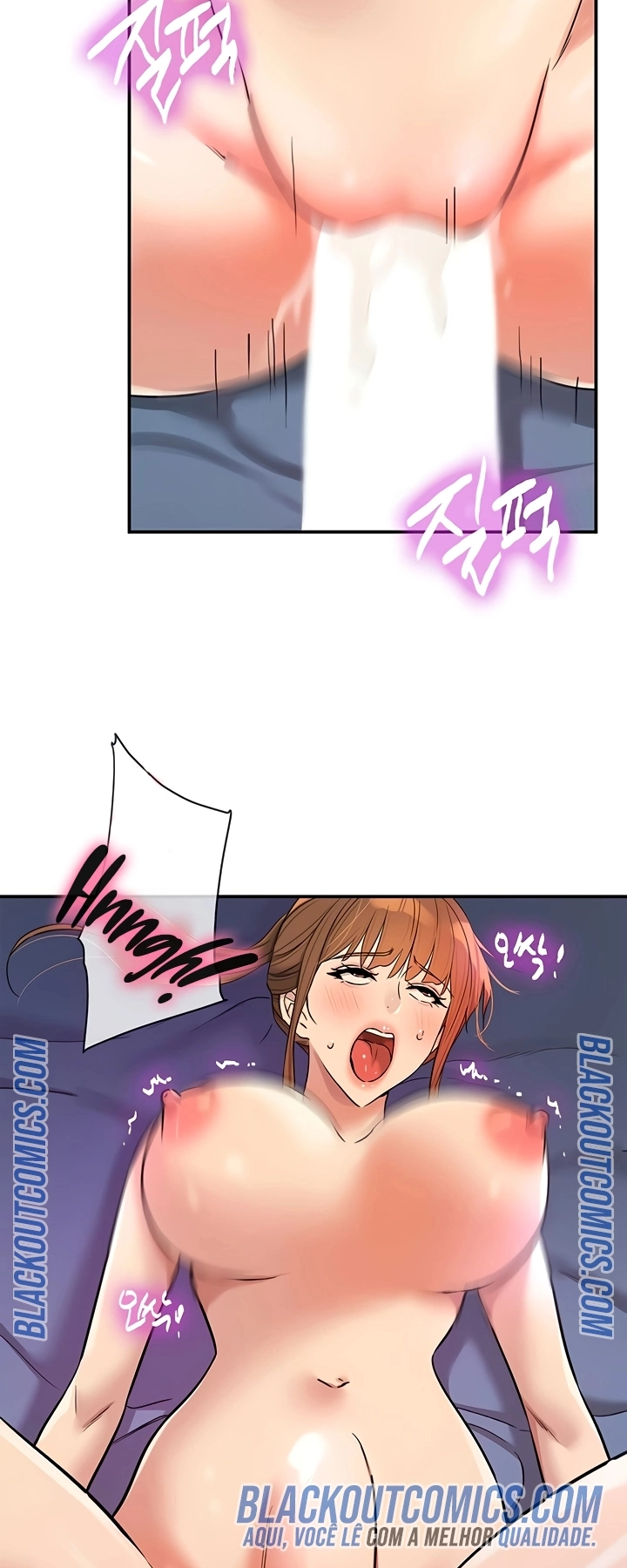 Ler Hole Shop, I Opened the Hole. Capitulo 142 Page 2