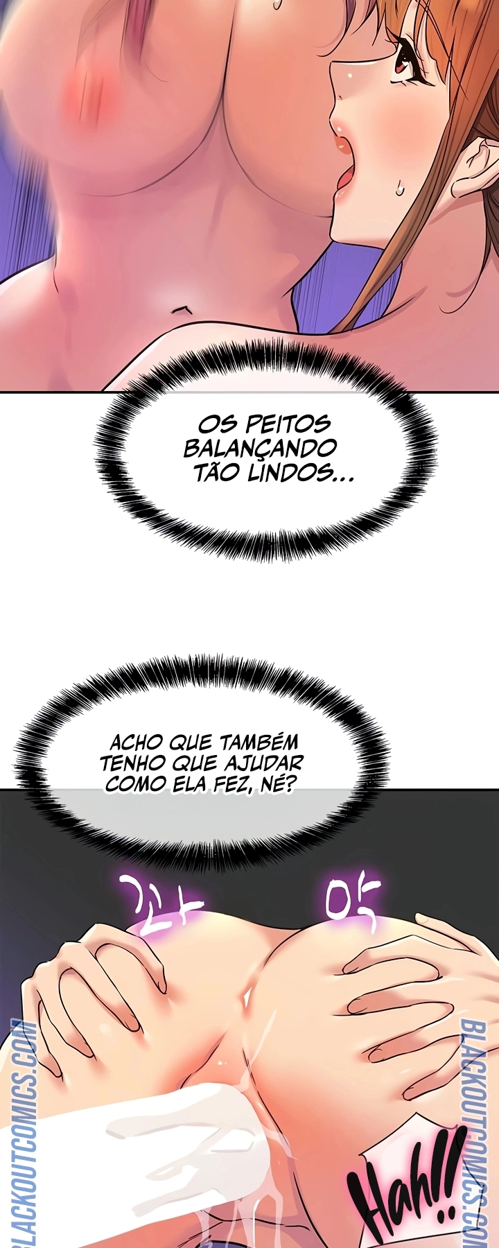 Ler Hole Shop, I Opened the Hole. Capitulo 142 Page 24