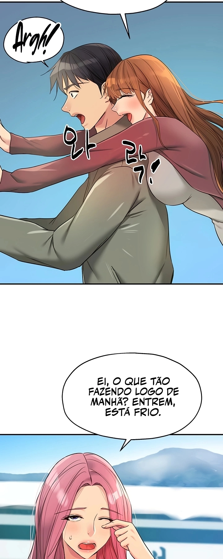 Ler Hole Shop, I Opened the Hole. Capitulo 142 Page 40