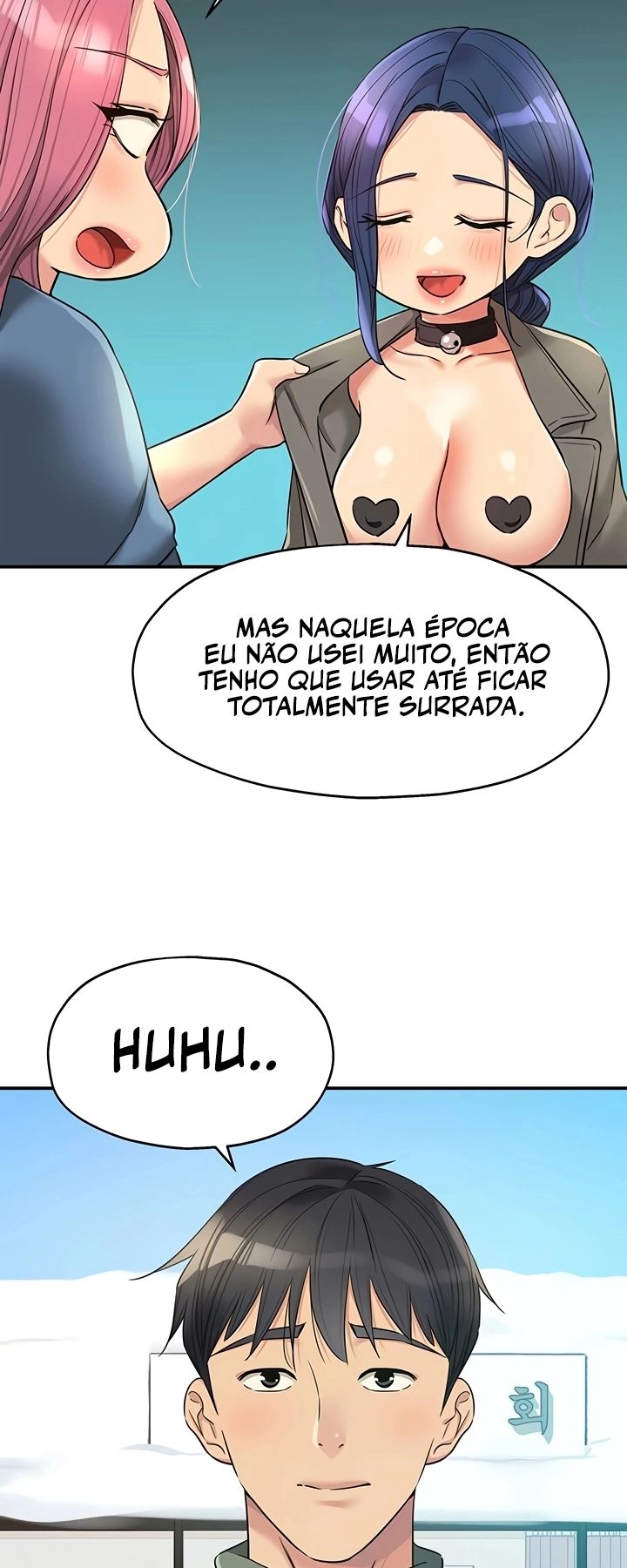 Ler Hole Shop, I Opened the Hole. Capitulo 142 Page 47