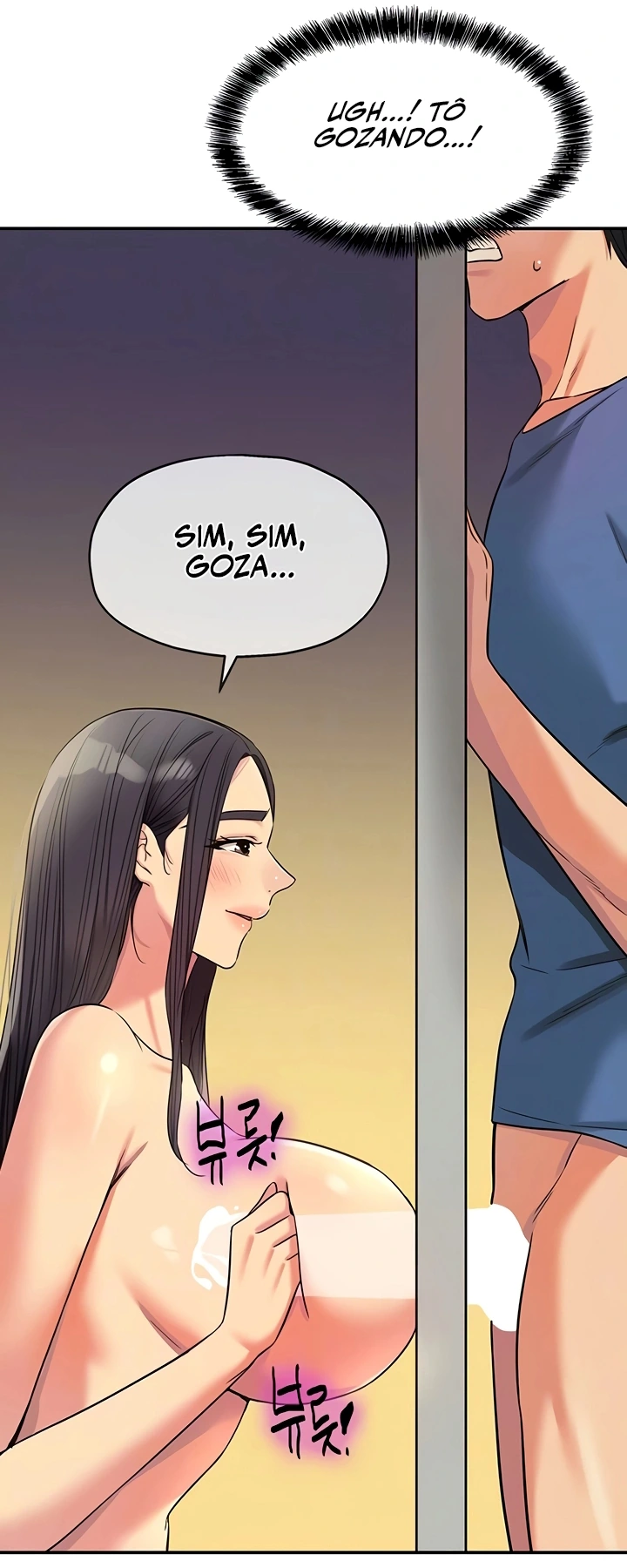 Ler Hole Shop, I Opened the Hole. Capitulo 148 Page 11