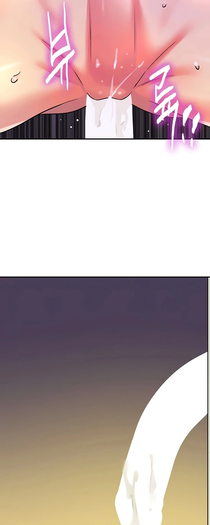 Ler Hole Shop, I Opened the Hole. Capitulo 148 Page 29