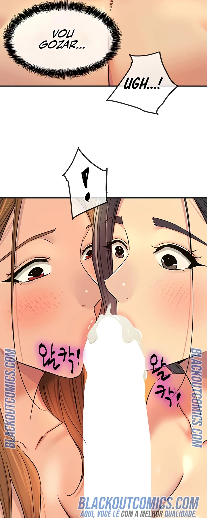 Ler Hole Shop, I Opened the Hole. Capitulo 149 Page 48